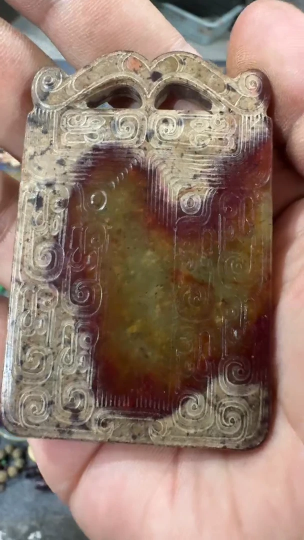 未镶嵌和田玉挂件和田玉挂件