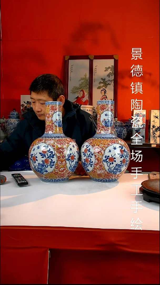 摆件陶瓷景德镇陶瓷 全场手工手绘