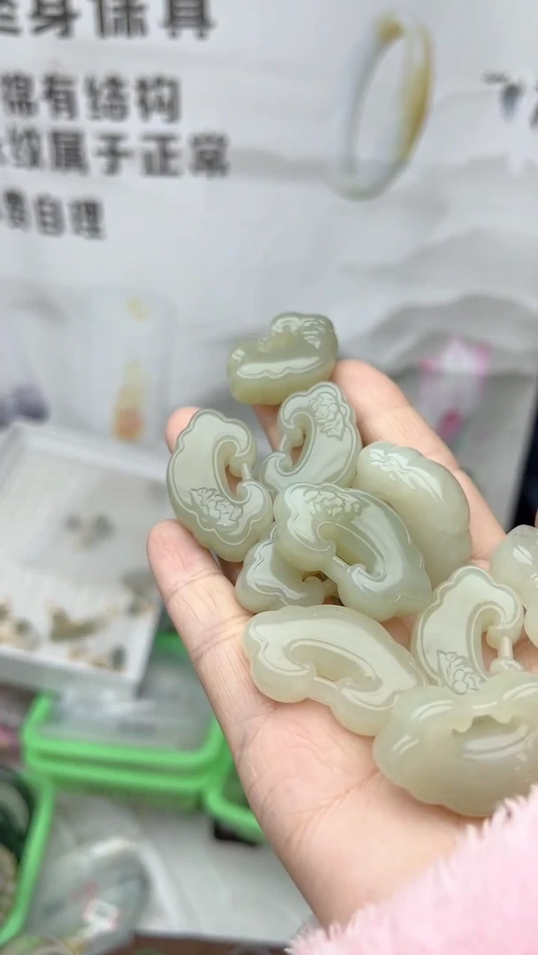 【闪购商品】和田玉挂件未镶嵌多样性发货拍一发一