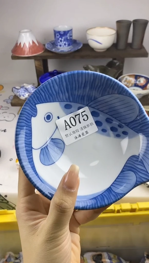 瓷片小*人A      075