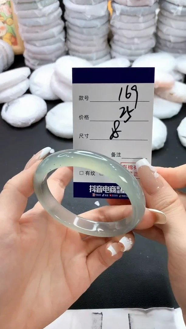 手镯玛瑙/玉髓未镶嵌169