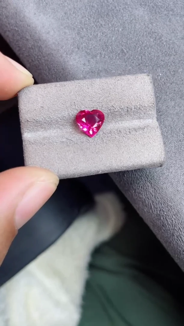 未镶嵌裸石碧玺1.71ct