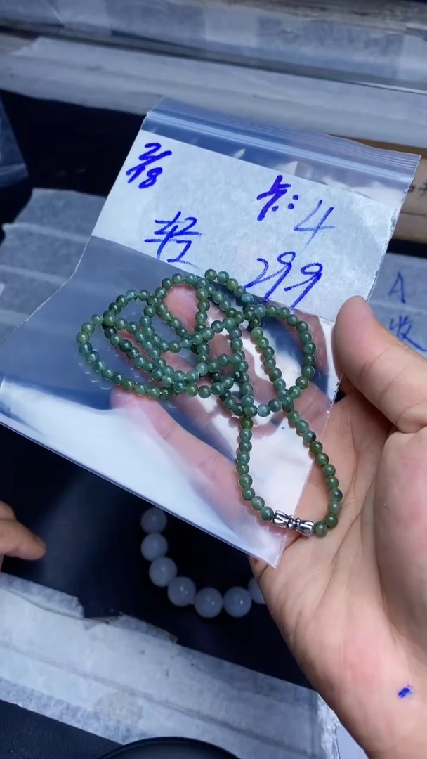 【闪购商品】定制翡翠未镶嵌珠串
