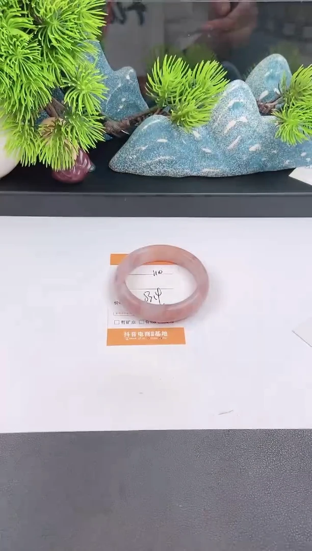 石英质玉手镯未镶嵌110