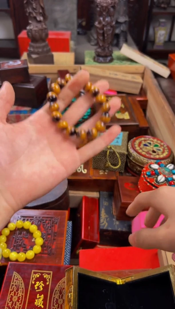 1主播精选链接———————虎眼石