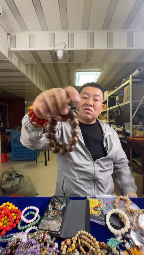 无非金属六道木原色1.8手串