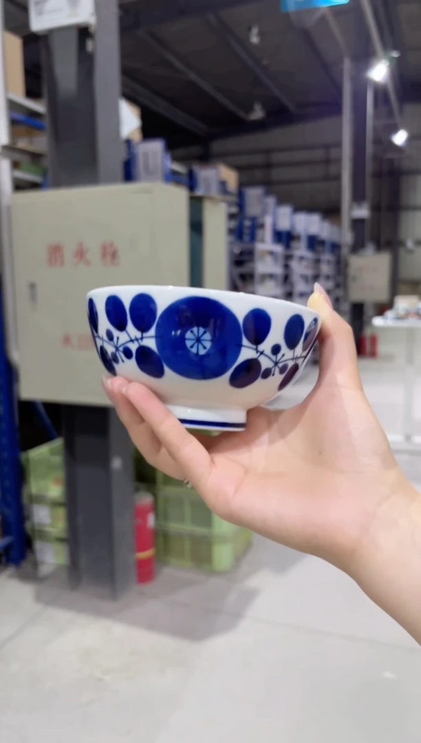 搪瓷白山　ブルーム　お茶わん（大）