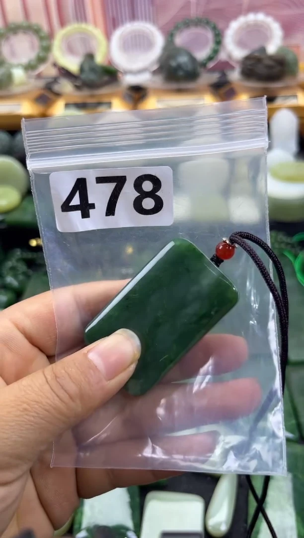 未镶嵌和田玉珠宝半成品无事牌