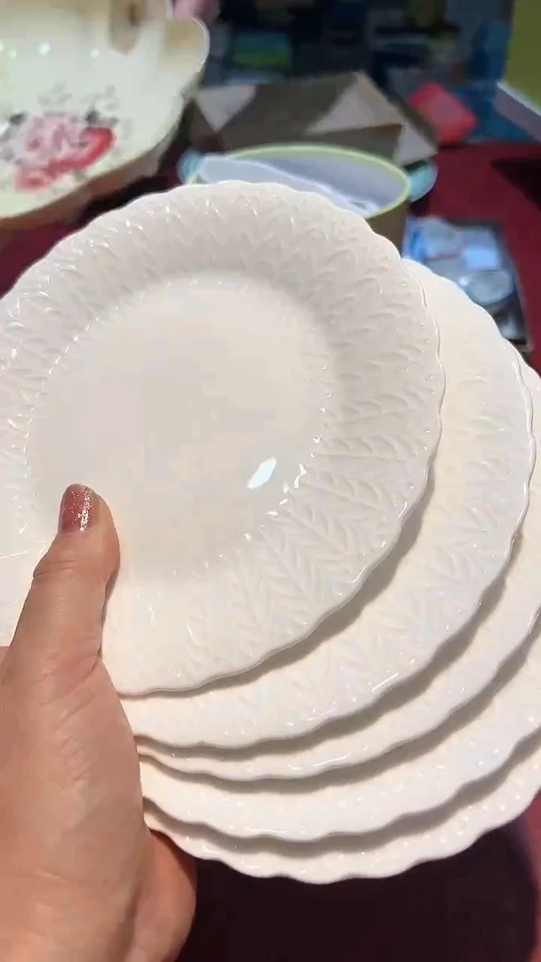【闪购商品】瓷片锅碗瓢盆一件不剩