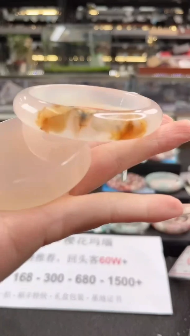 未镶嵌手镯石英质玉60圈口 （赠品镯心）393897