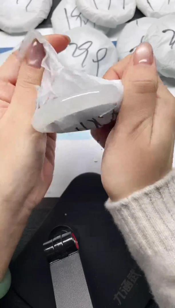 未镶嵌手镯石英质玉252-54