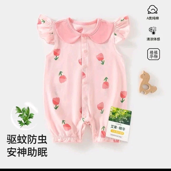 夏季薄款哈衣可爱爬爬服新生婴夏天驱蚊