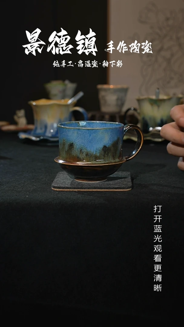 原创景德镇手工高温陶瓷649