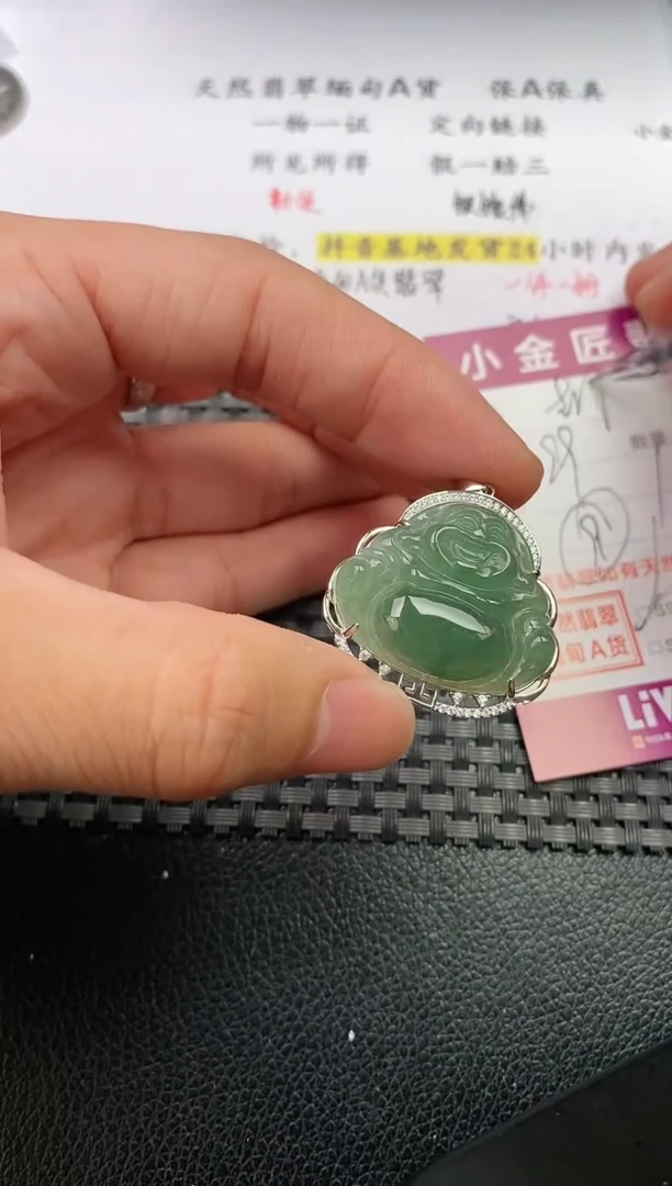 翡翠银S925镶嵌颈饰·