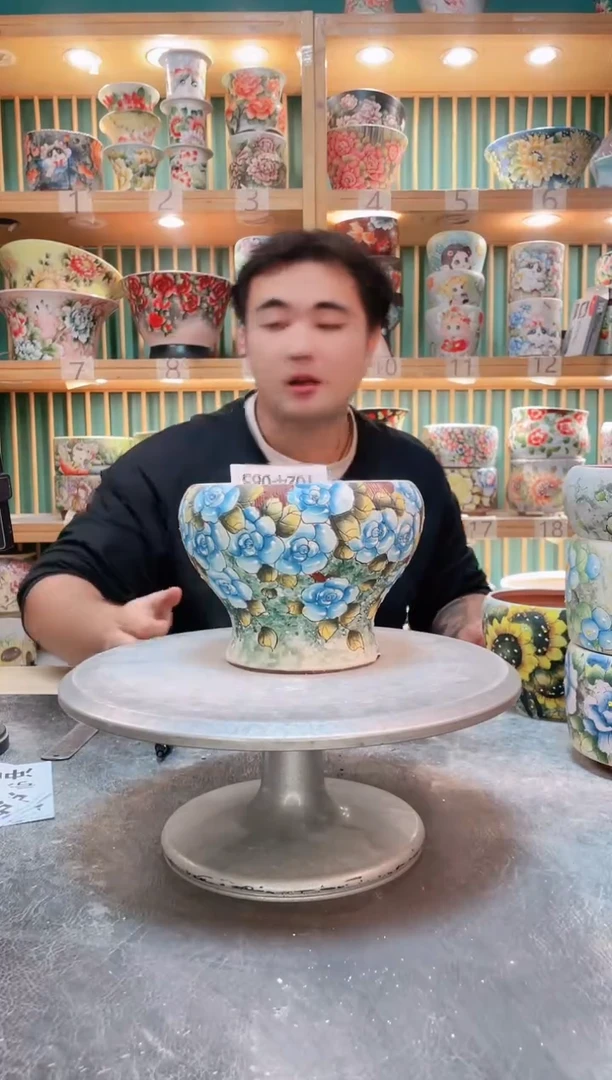 瓷片默认微瑕一物一怕1024-083