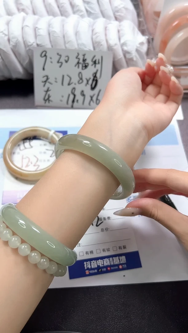 未镶嵌手镯石英质玉056-58.2