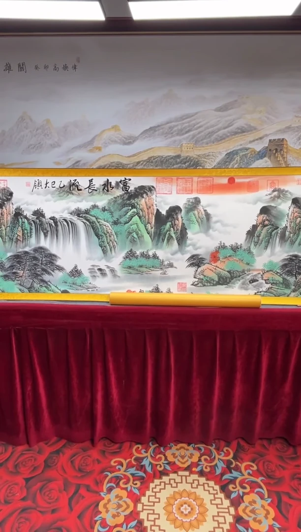 书法齐大领-山水-精品书画