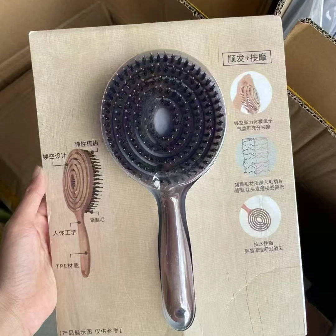 猪鬃顺发按摩 梳子s