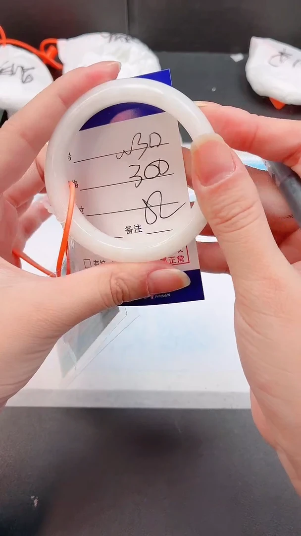 未镶嵌手镯和田玉17W30-52