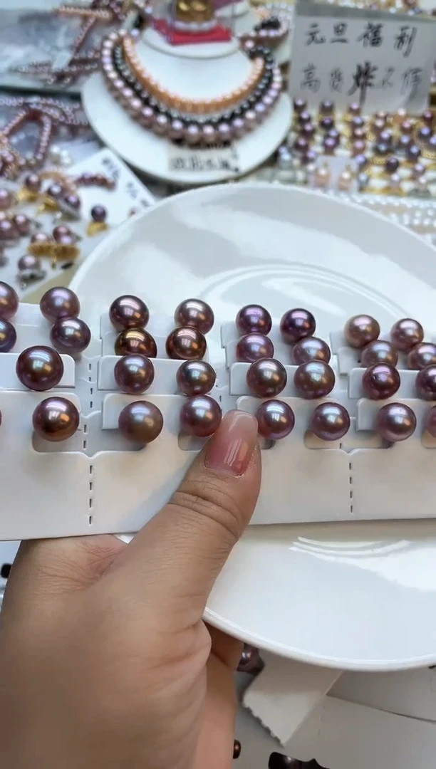 未镶嵌耳饰淡水珍珠紫色系11mm素钉(多样性发一）