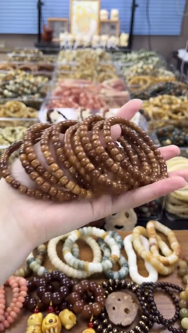 菩提根/象牙果吊坠【福利款不挑】A+库克桶珠5*6mm