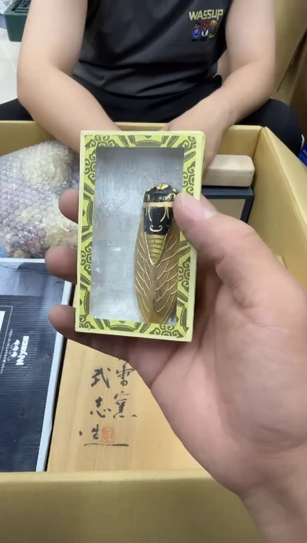 琉璃手工艺品永**宝213