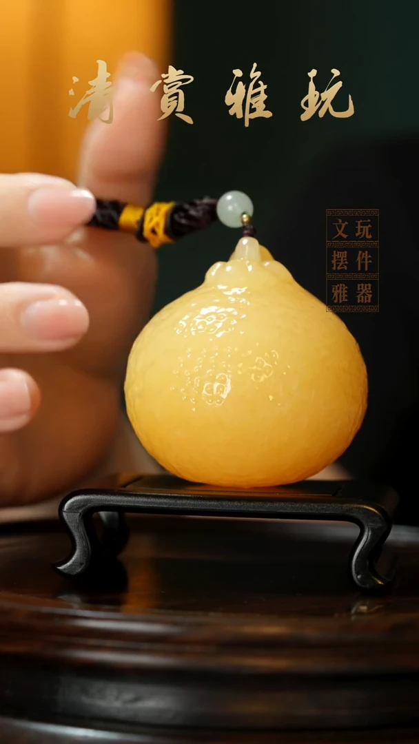 玉《金田黄大吉大利》手把件摆件