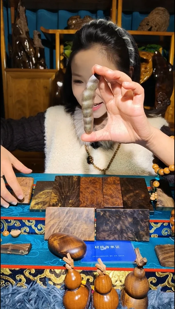 金丝楠《燊若坊》正品川料金丝楠小叶桢楠50