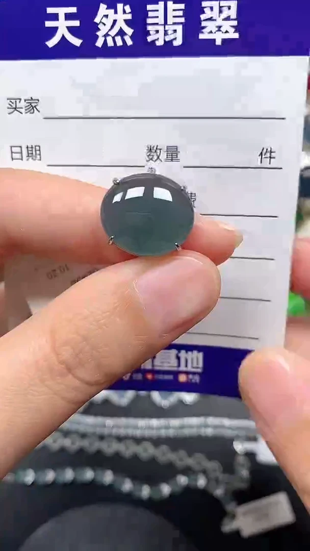 银S925镶嵌戒指翡翠71