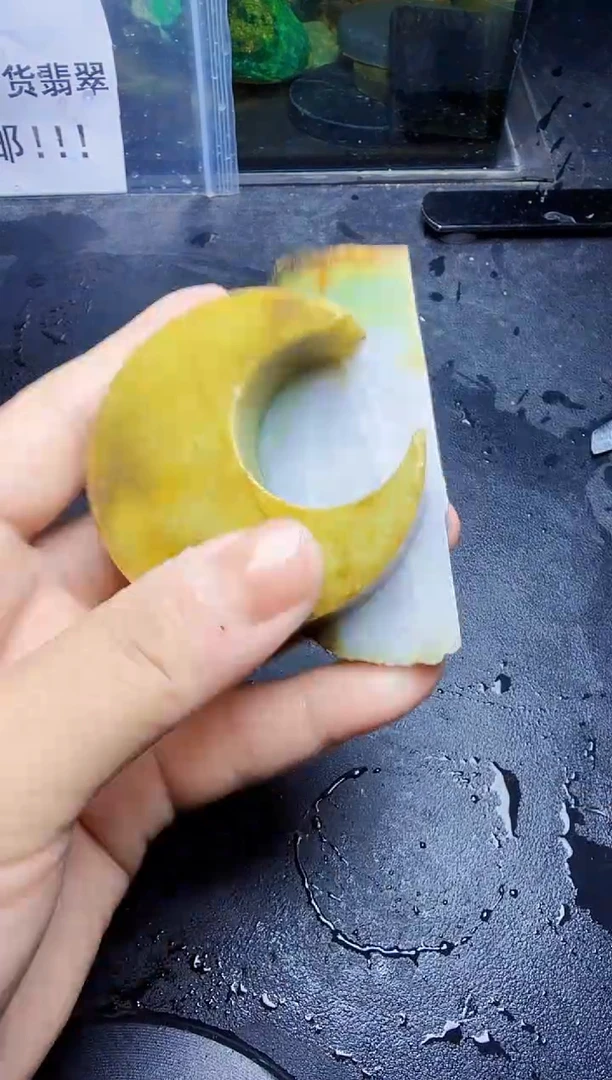 未镶嵌挂件翡翠天然翡翠069