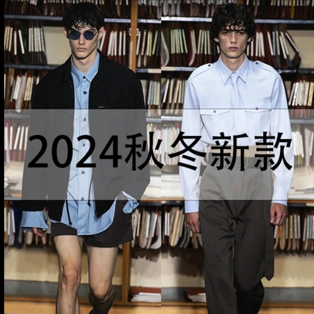 24新款时尚百搭休闲阔腿裤YH6266