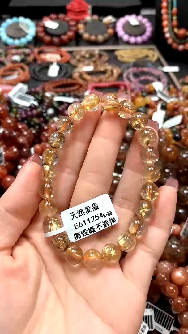 【闪购商品】水晶手串未镶嵌8+******