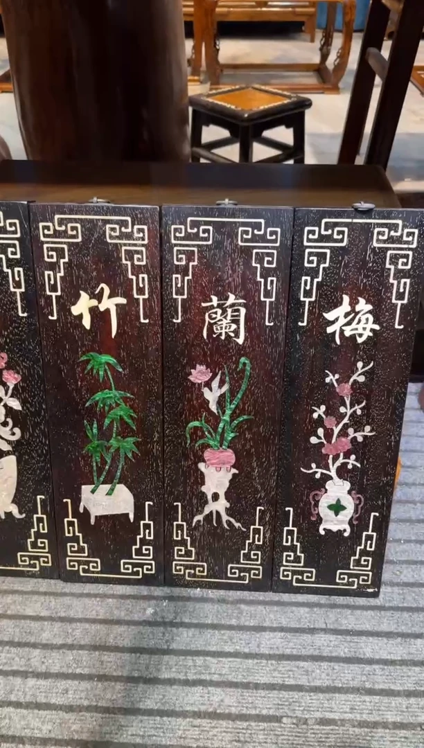 木梅兰竹菊四条屏邵氏紫檀木艺