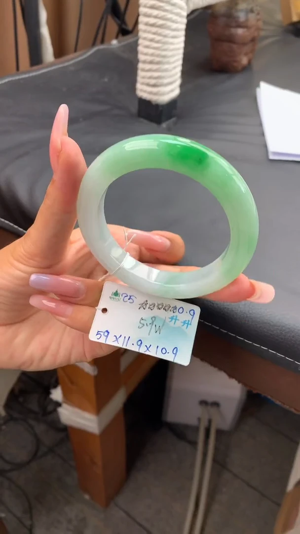 未镶嵌手镯翡翠芝*非全款分笔支付