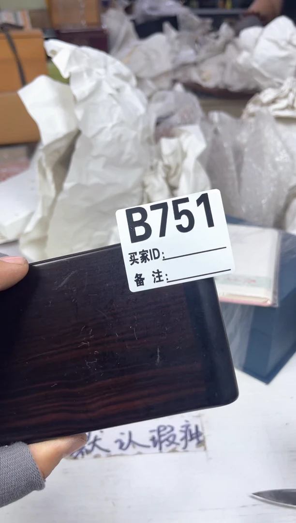 其他…*啊啊啊啊aa