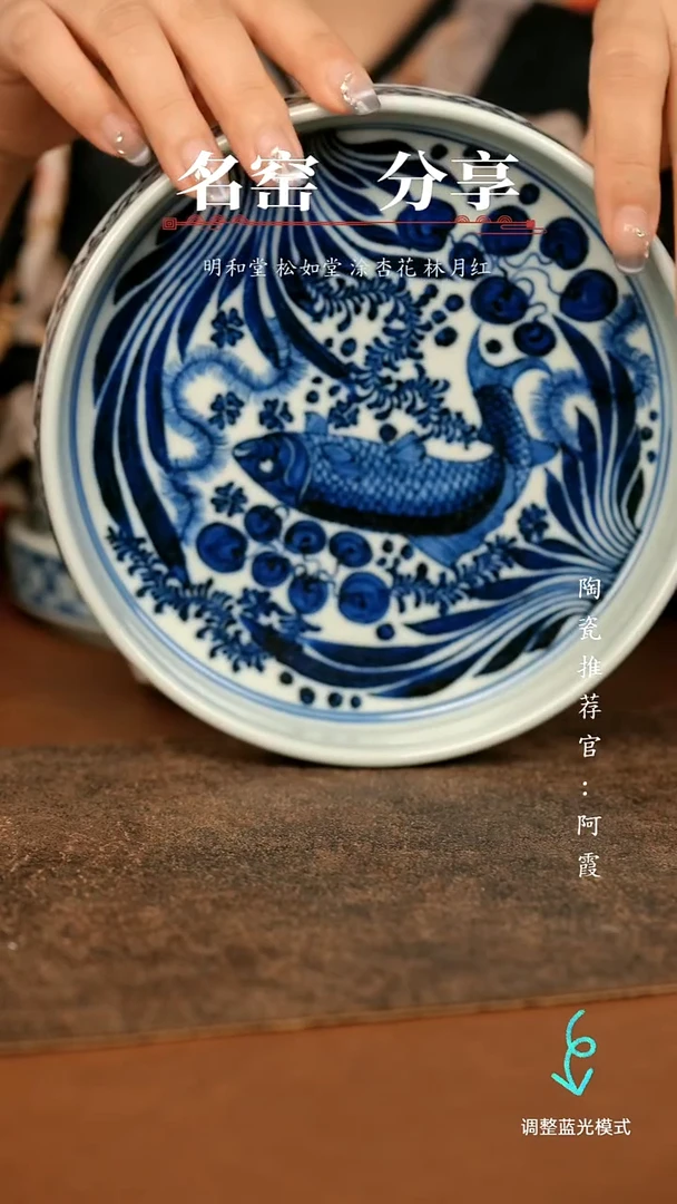 瓷瓷瓷瓷瓷瓷瓷瓷瓷瓷