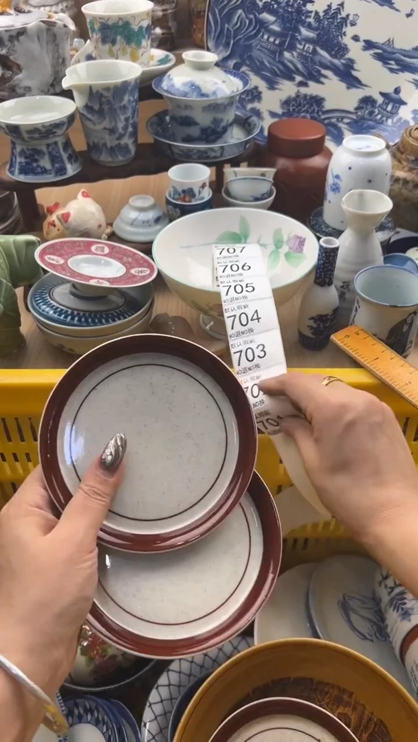 701默认微瑕，满20元包邮