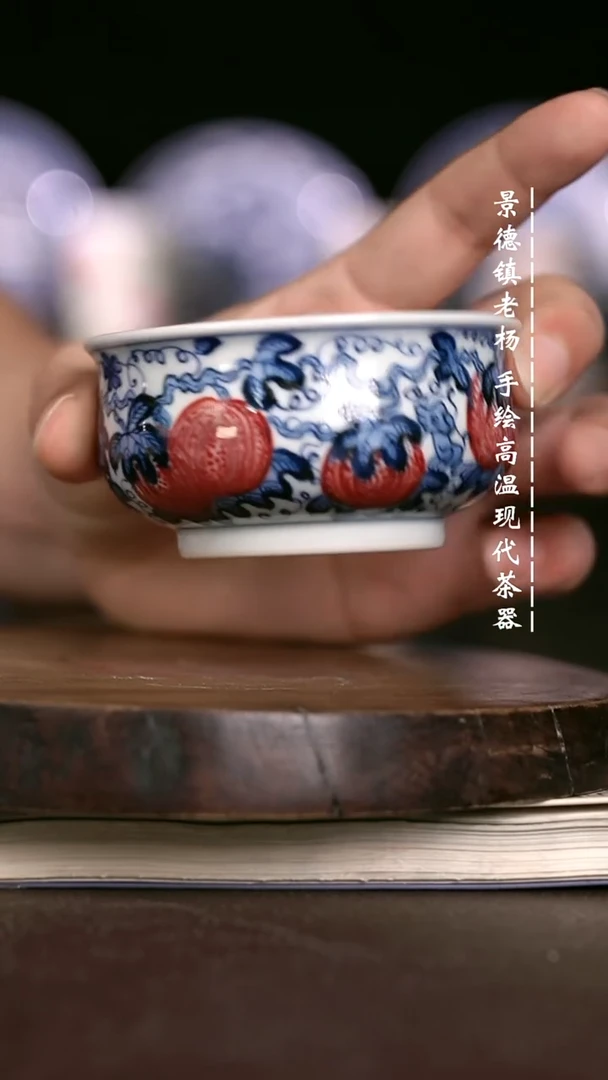 微瑕福利 现代瓷