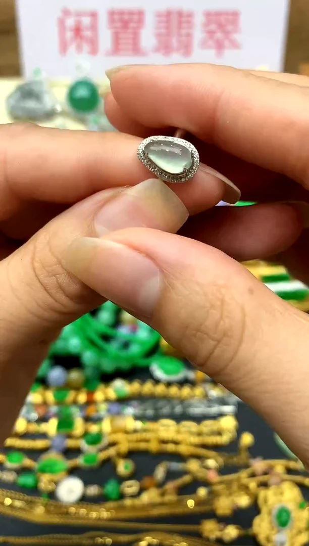 翡翠戒指18K金镶嵌273-中国好珍宝