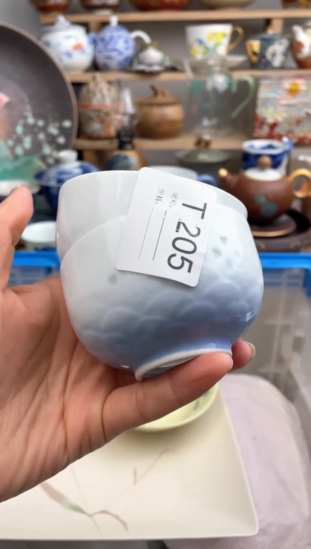 【闪购商品】瓷片205默认微瑕，看清尺寸品相再拍