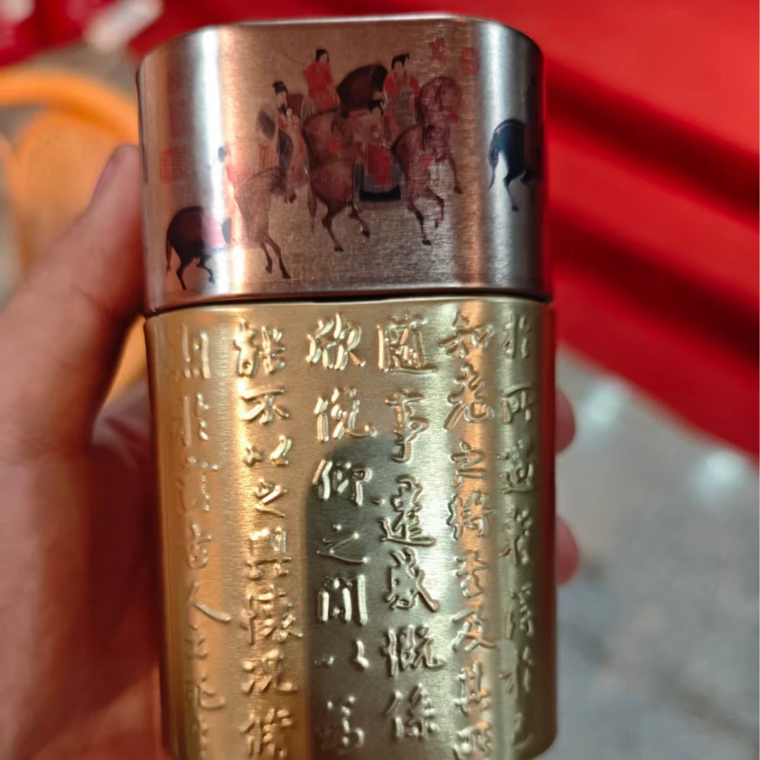 2023年冰岛老寨乔木龙珠生茶100g*1盒