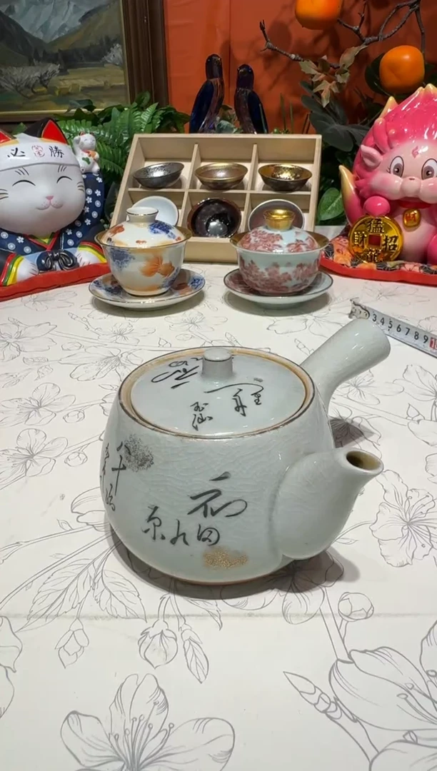 弟杯杯杯杯杯杯杯杯杯杯杯杯