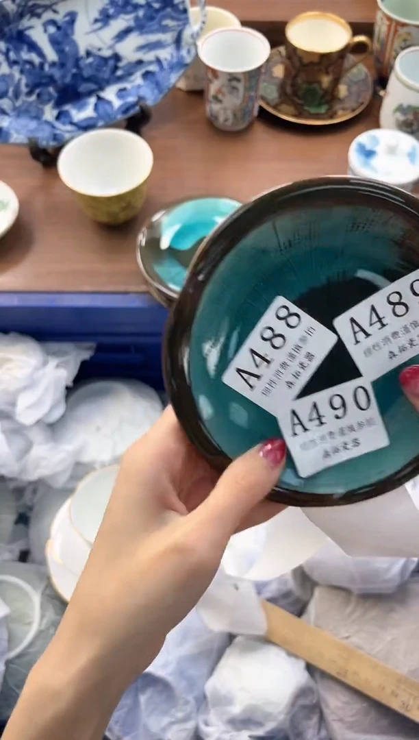 【闪购商品】瓷片----------A490