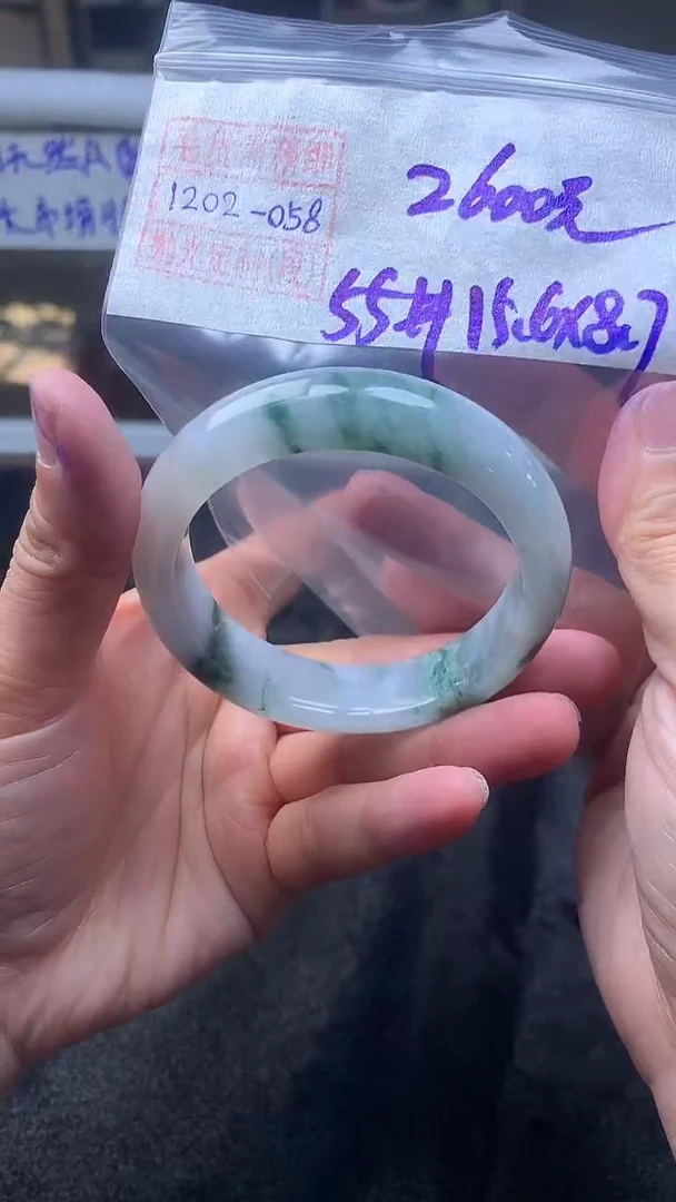 未镶嵌定制翡翠手镯55圈毛货需精细抛光#58