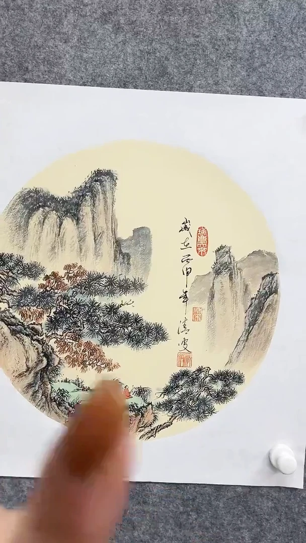 国画清波国画作品2平尺