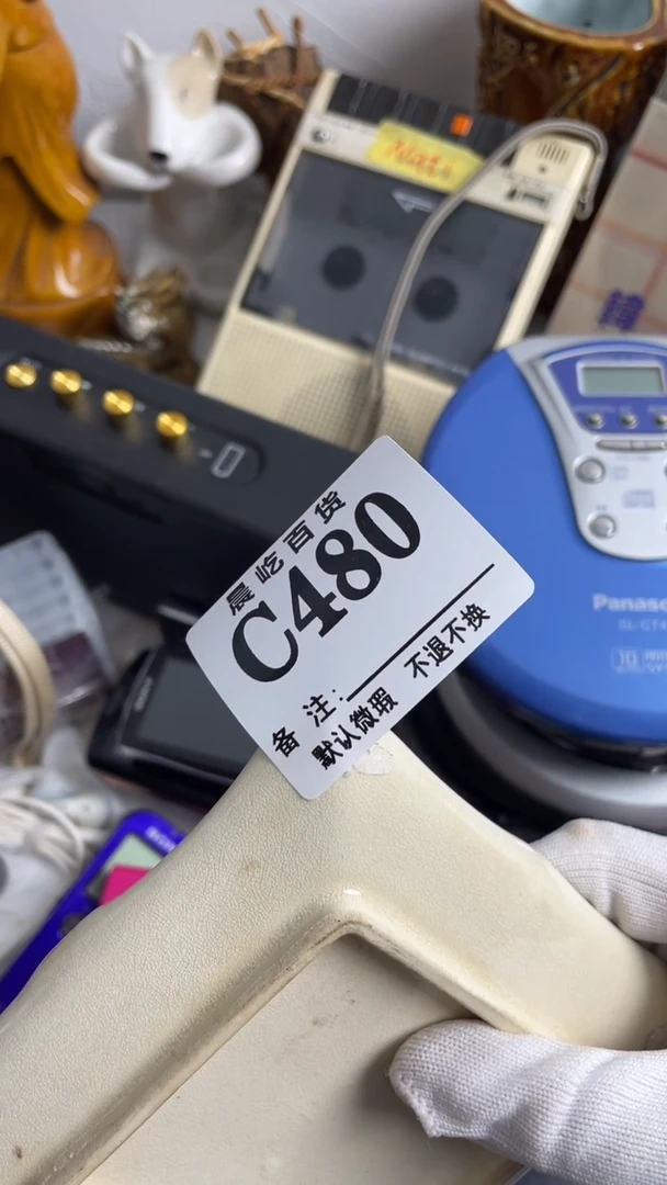 塑料风**阻瓷器瓷器瓷器瓷碟片