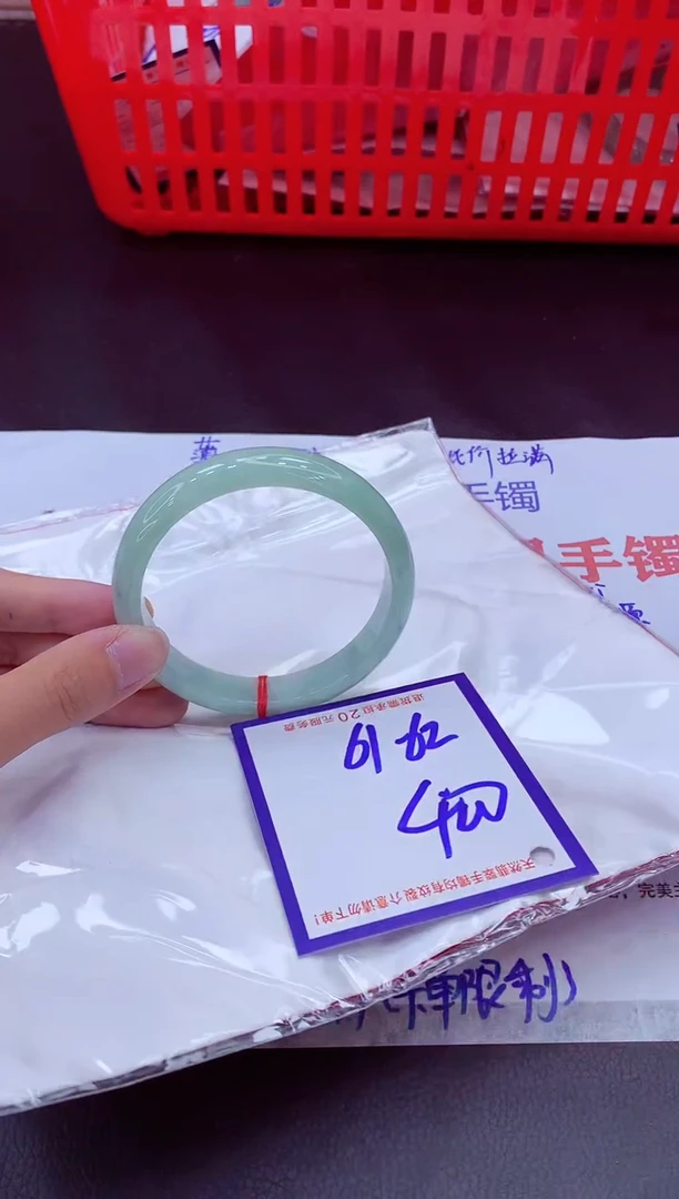 未镶嵌手镯翡翠11111111