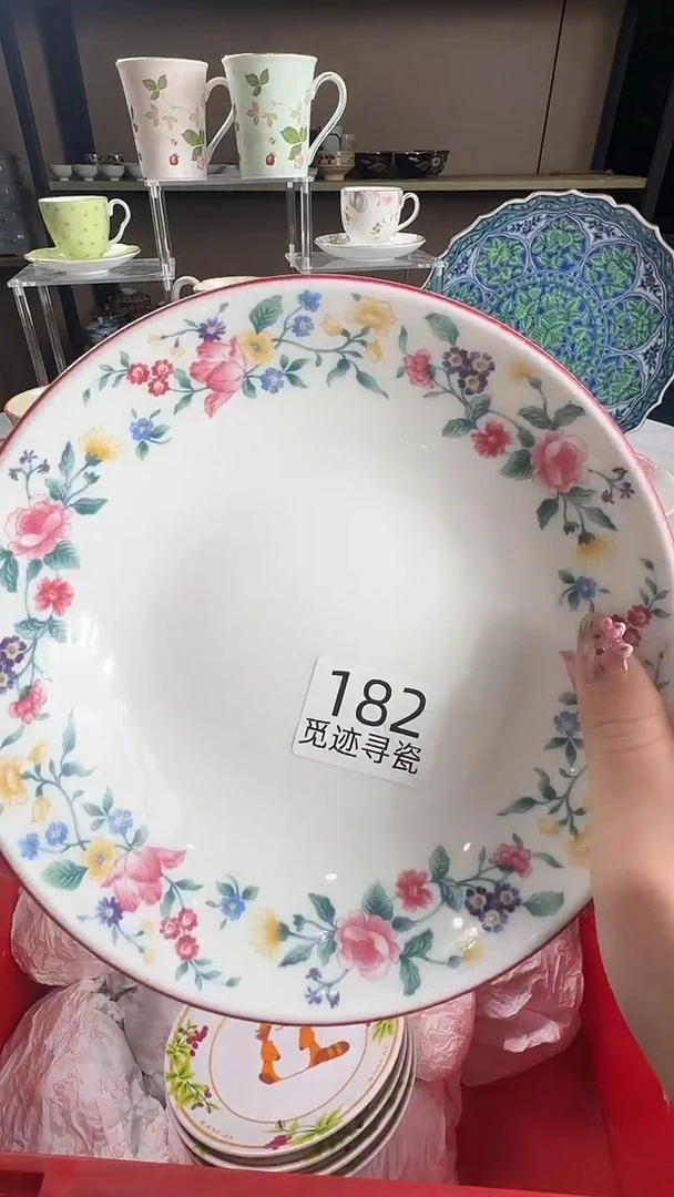 瓷片小****u感谢您的支持谢谢！