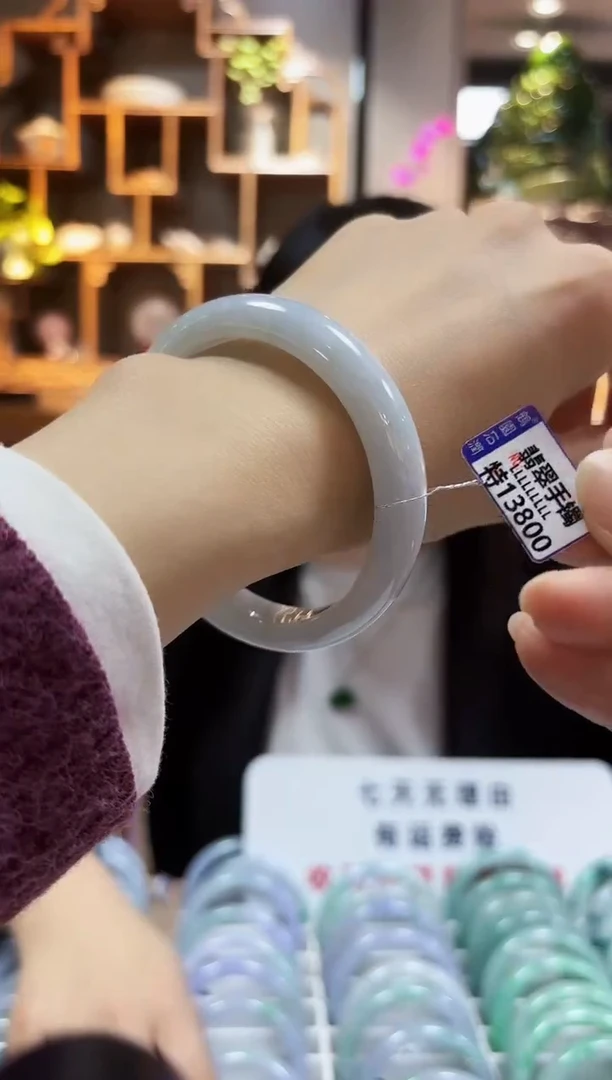 【闪购商品】翡翠颈饰未镶嵌58.7手镯