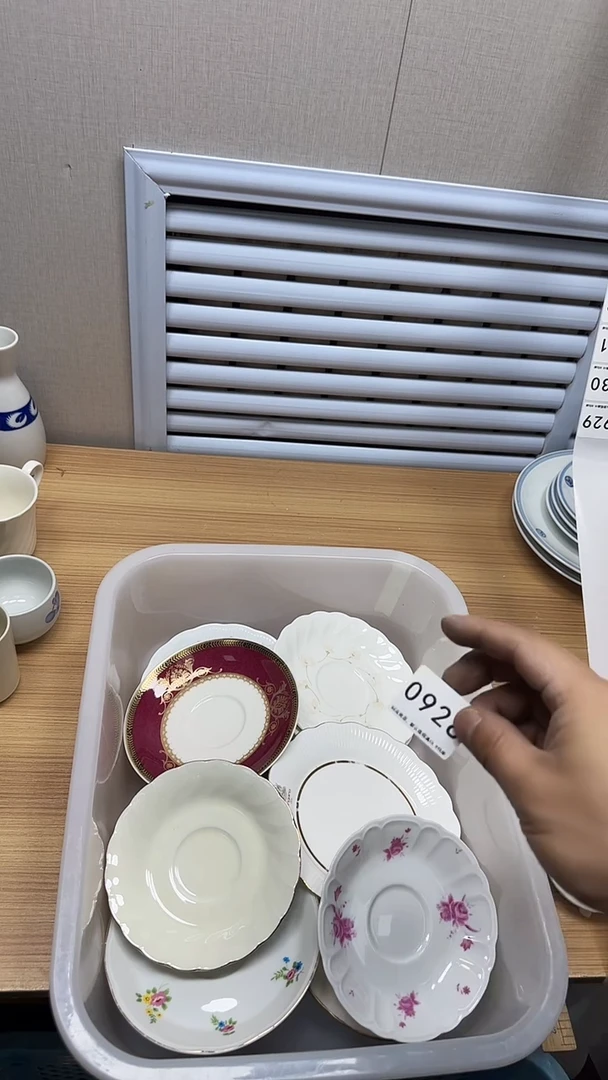 【闪购商品】928回流瓷器，默认微瑕慢18.8包邮